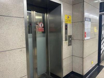 加装无障碍电梯,这里开工啦!