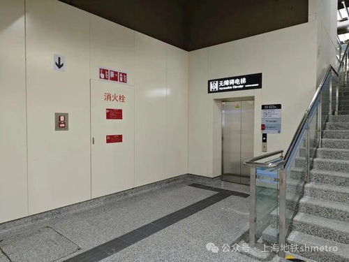 好消息 上海地铁宣布 周六起这里正式启用