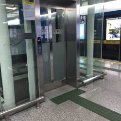 萧岗-地铁站地址,电话,营业时间-广州生活服务-大众点评