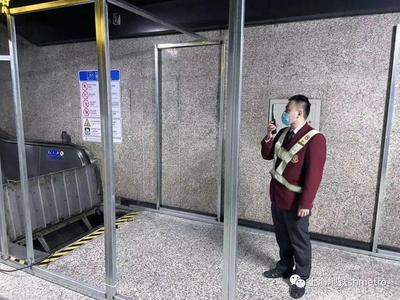 出行提醒:淞虹路站1号口自动扶梯整修暂停使用