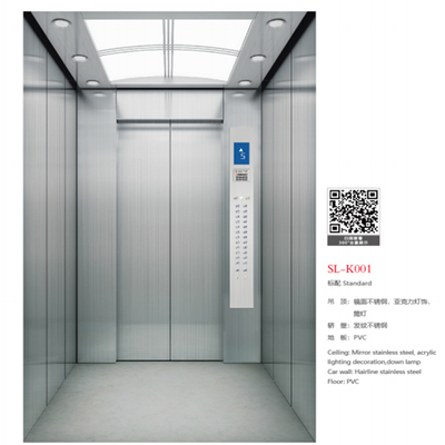 SLDT乘客电梯,高层建筑的“垂直交通专家”,你get到了吗?